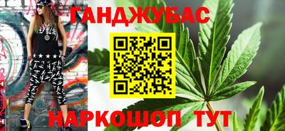 COCAINE Краснодар