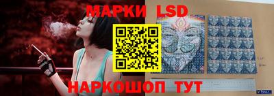 COCAINE Краснодар