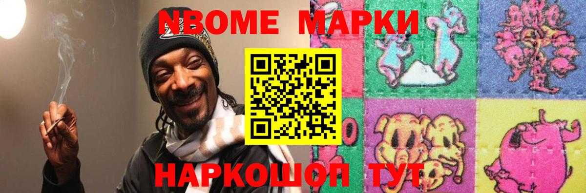 LSD-25 экстази  Вход с VPN  Зерноград  ЛСД экстази кислота 