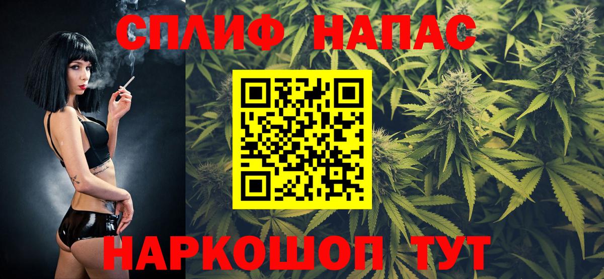 Шишки марихуана ГИДРОПОН Зерноград